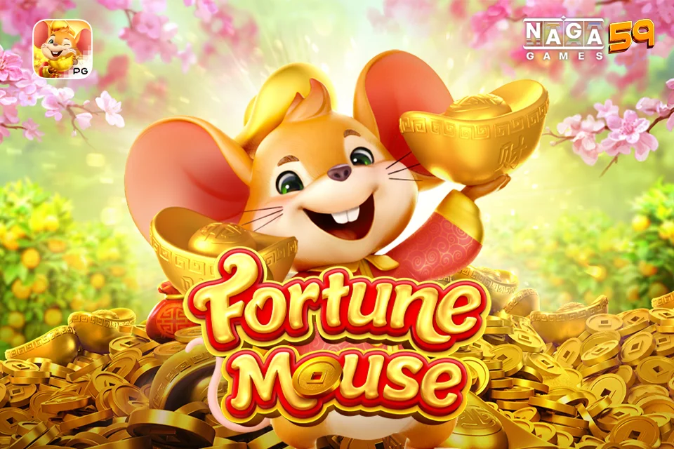 banner fortune mouse nagagames59