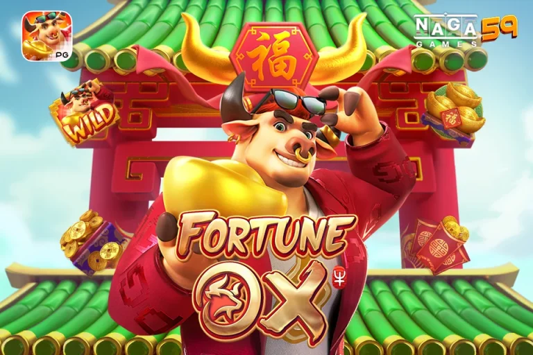 Fortune Ox