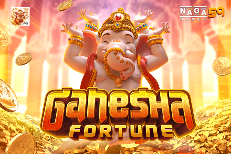 Ganesha Fortune