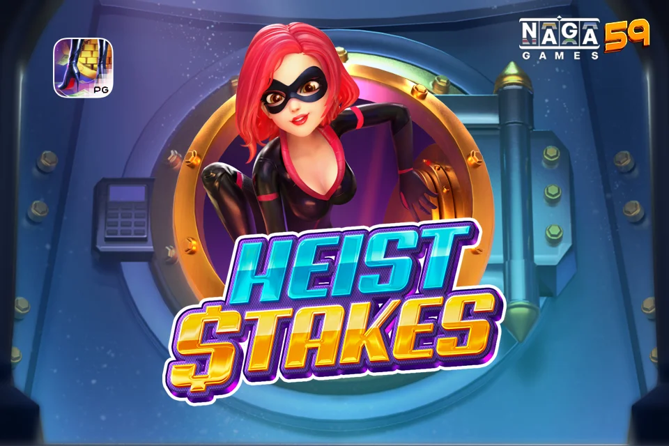 Heist Stakes ทดลองเล่น