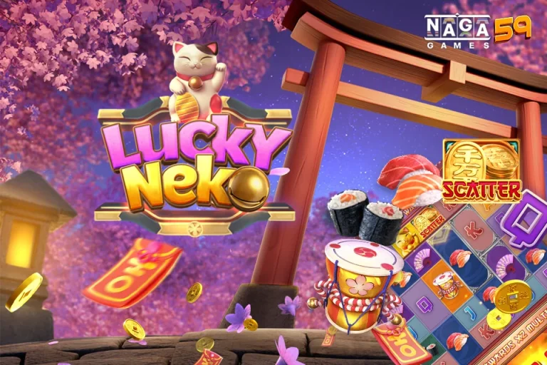 Lucky Neko