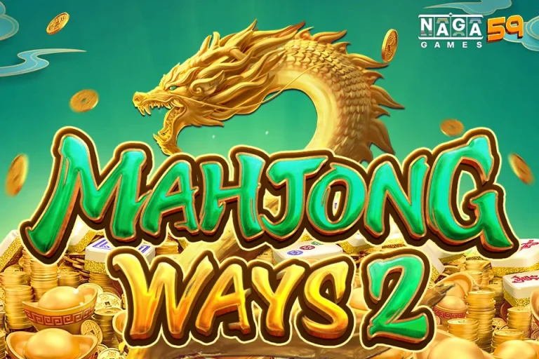 Mahjong Ways 2