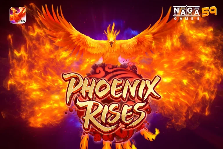 Phoenix Rises