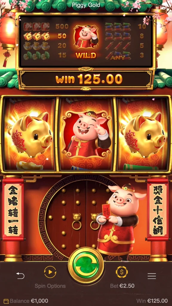 piggy gold double feature 2 nagagames59