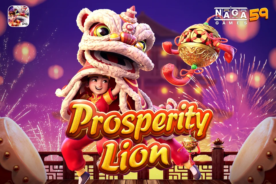 banner prosperity lion nagagames59