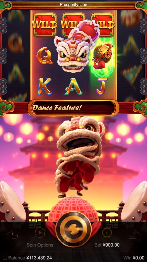 prosperity lion dance feature 1 nagagames59