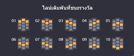 pattern win of fortune rabbit nagagames59