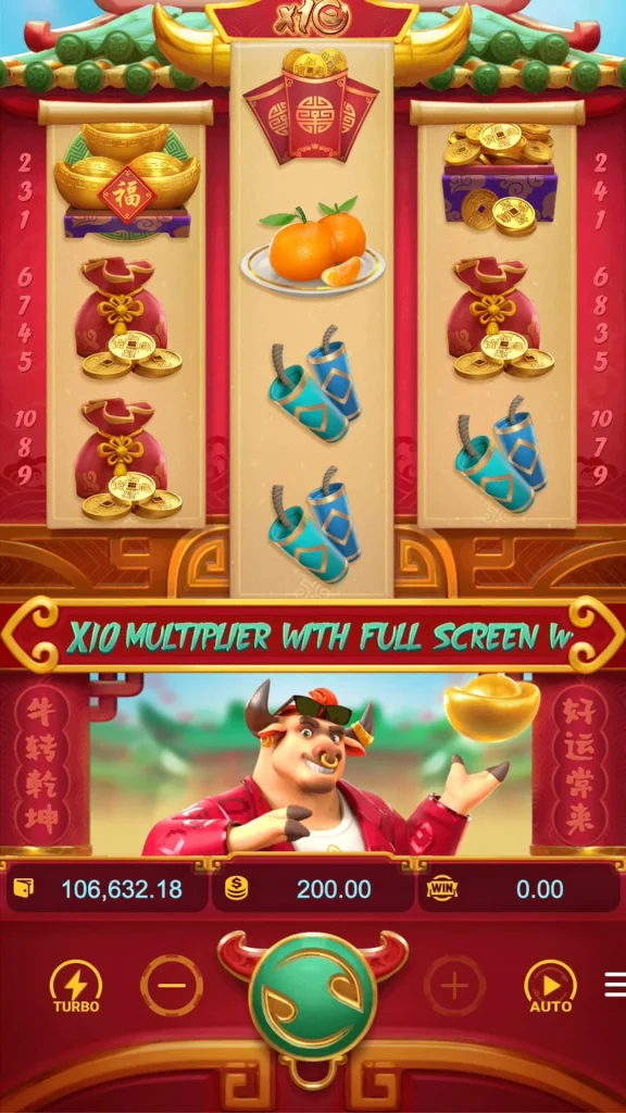 screen shot free spin won fortune ox nagagames59