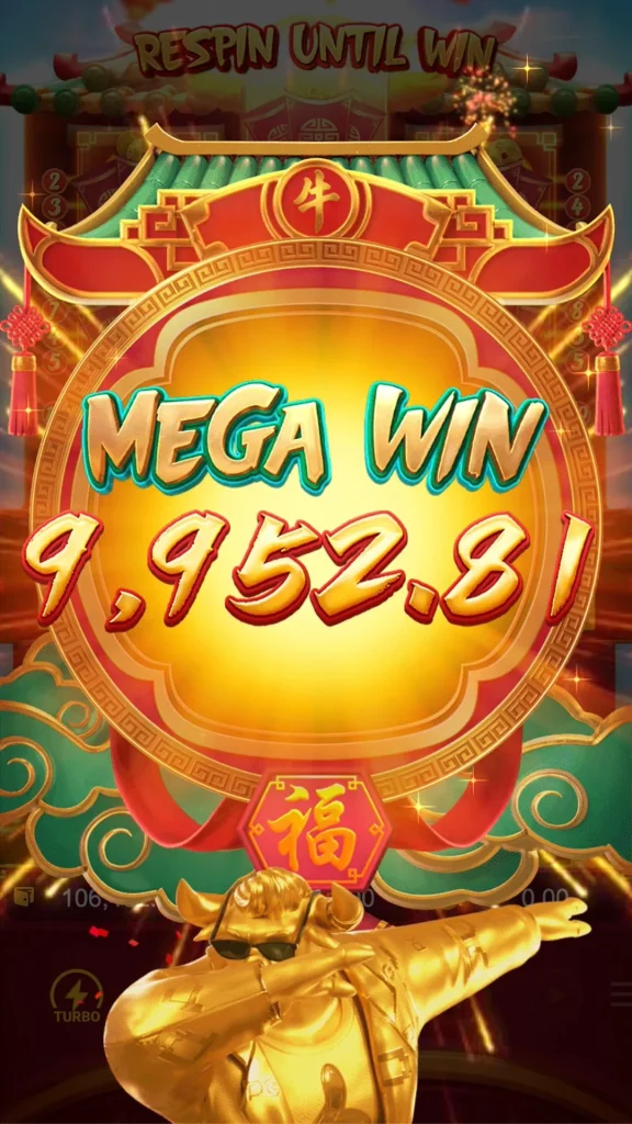 screen shot free spin mega win fortune ox nagagames59