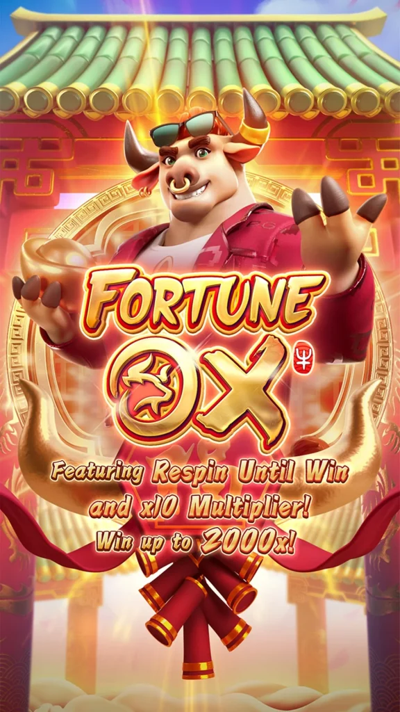 screen shot fortune ox nagagames59