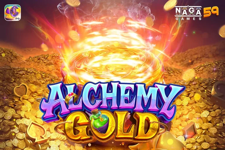 Alchemy Gold