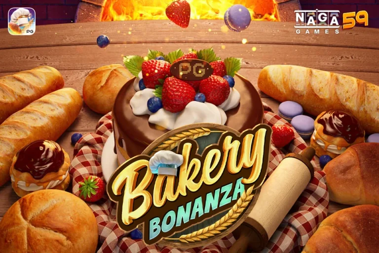 Bakery Bonanza