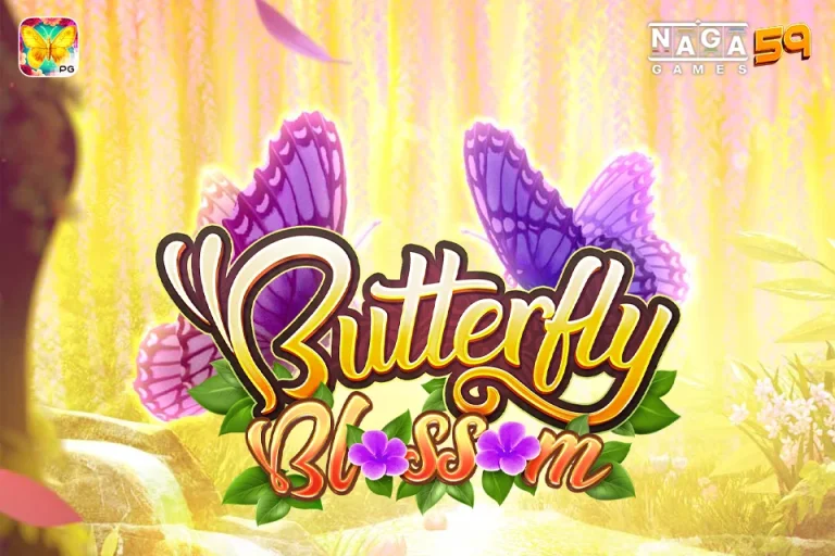 Butterfly Blossom