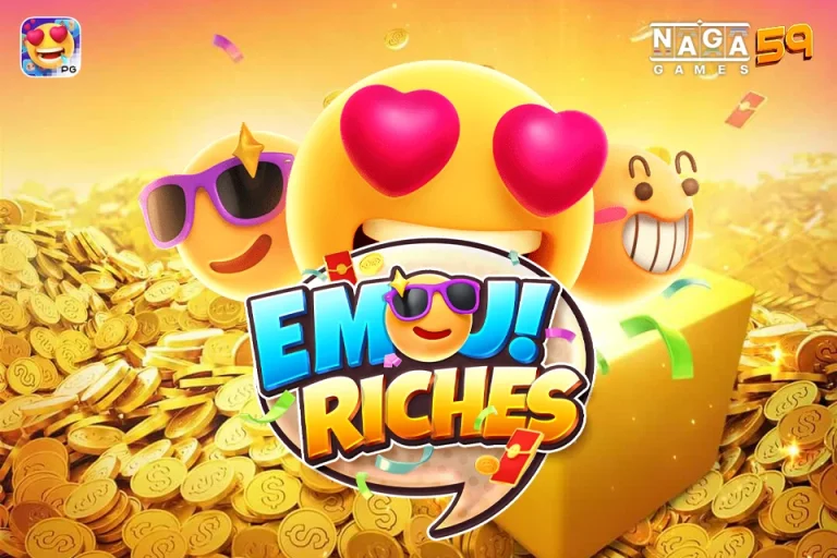 Emoji Riches