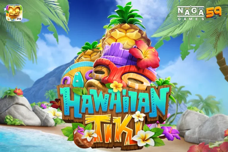 Hawaiian Tiki