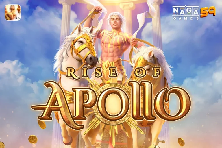 Rise of Apollo