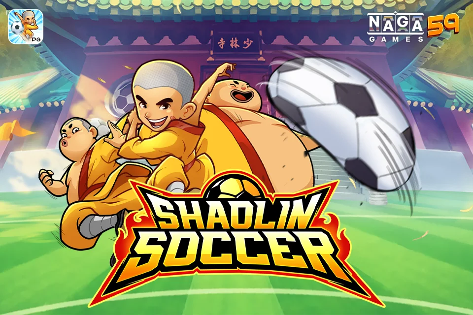 banner shaolin soccer nagagames59