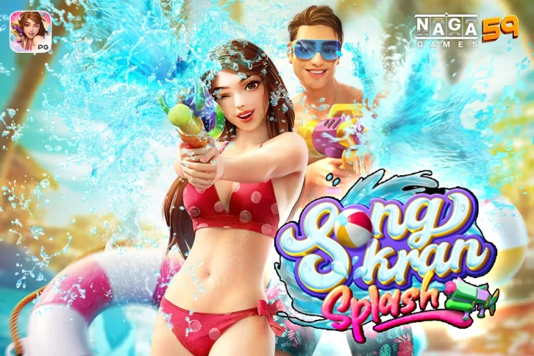 Songkran Splash