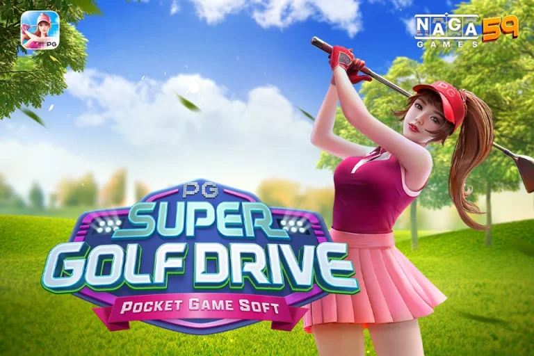 Super Golf Drive