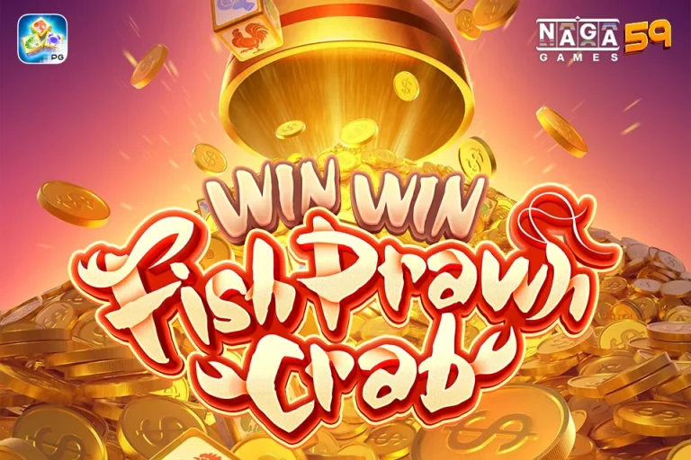 Win Win Fish Prawn Crab