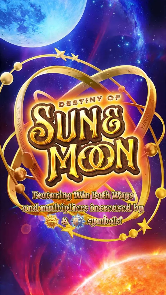 destiny of sun and moon splash