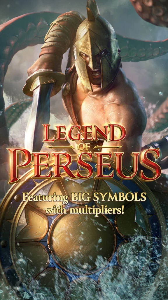 legend of perseus splash