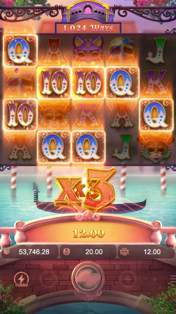 mask carnival multiplier 1