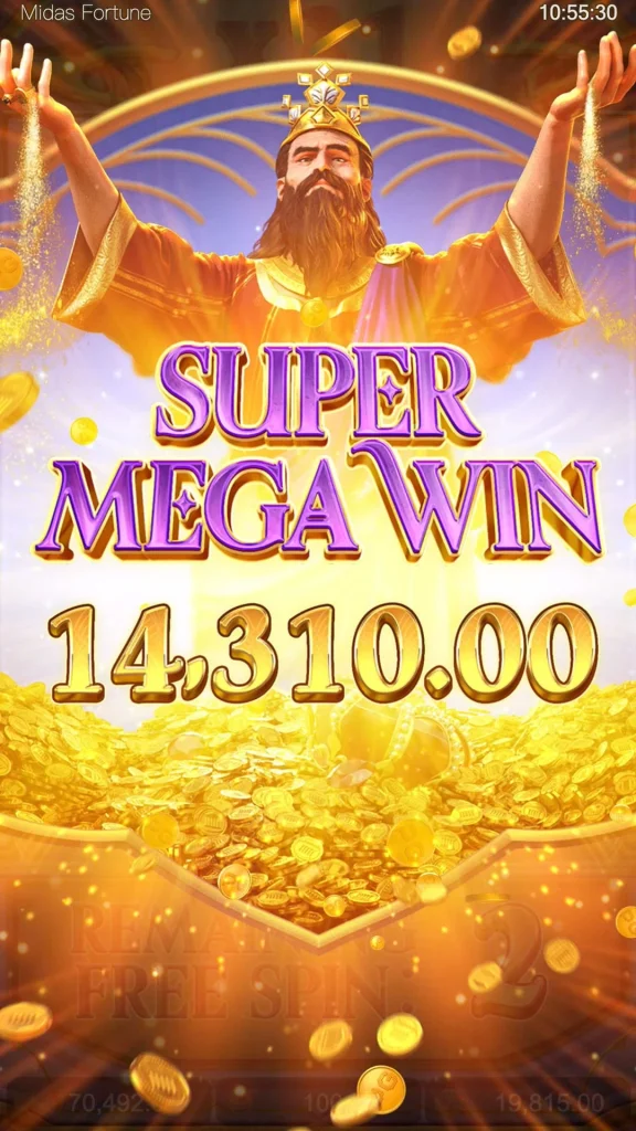 midas fortune duper mega win nagagames59