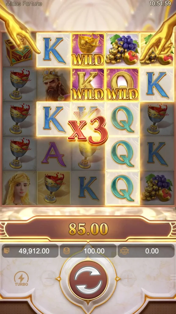 midas fortune multiplier 1 nagagames59