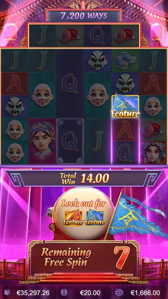 opera dynasty free spins 2