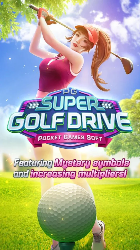 super golf drive splash