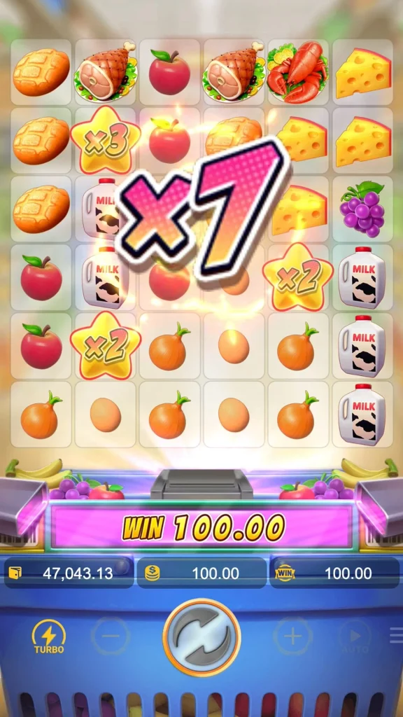 supermarket spree multiplier 2