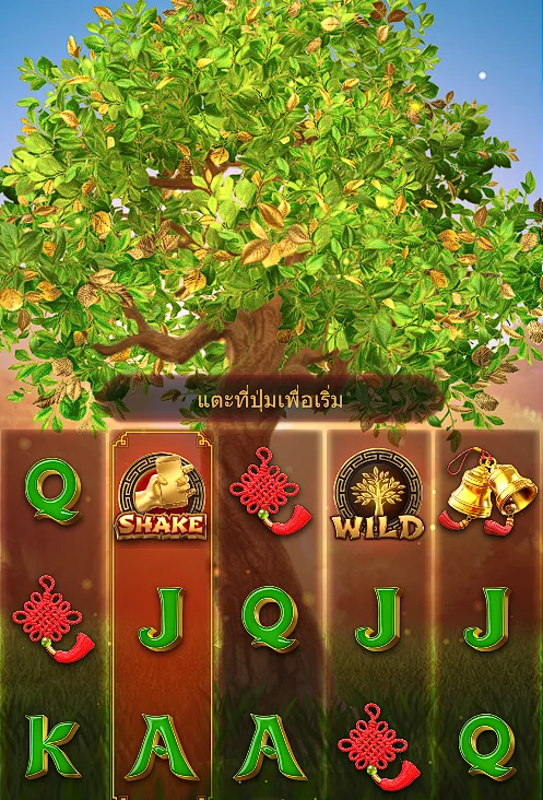 tree of fortune main game 2