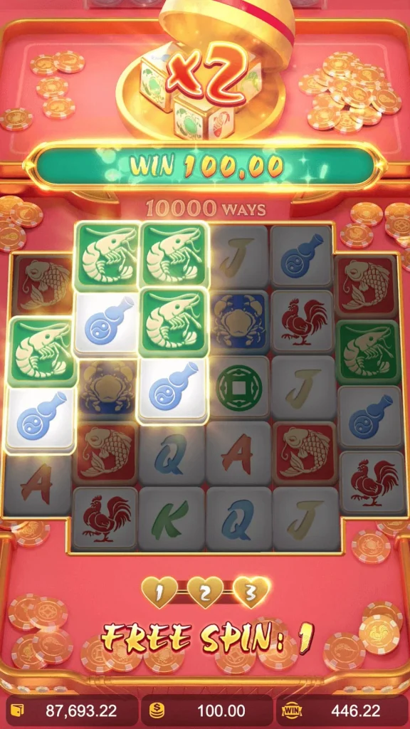 win win fish prawn crab multiplier 3