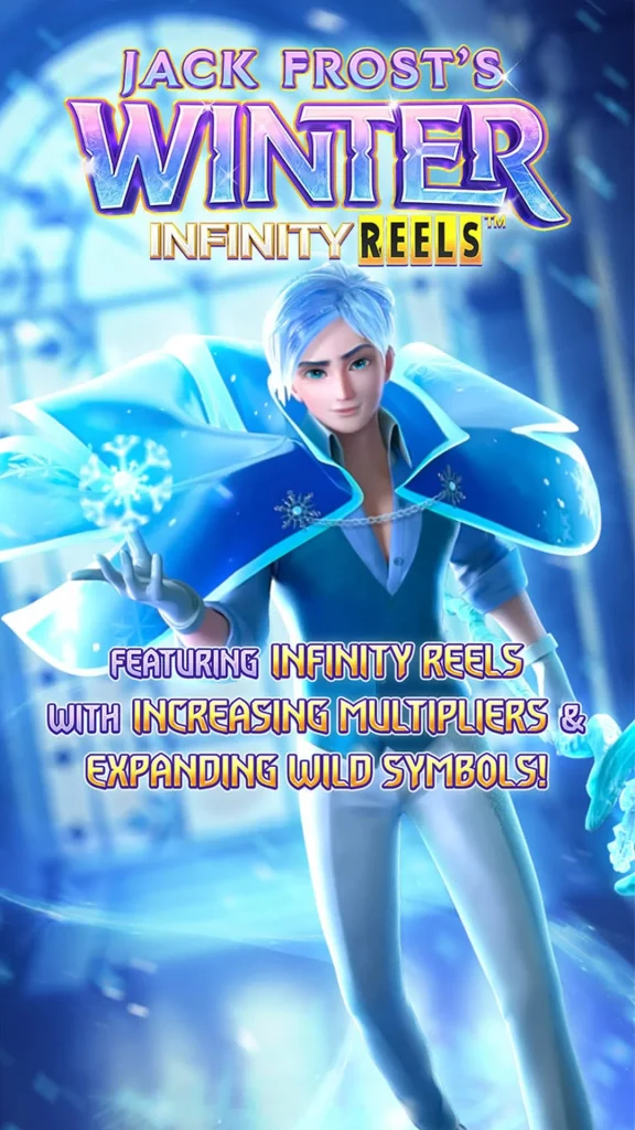 jack frosts winter splash screen